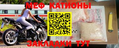ешки Новодвинск