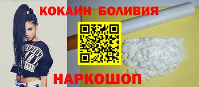 MDMA Premium VHQ Новокубанск