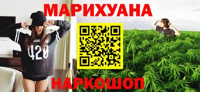 ешки Новодвинск