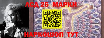 MDMA Premium VHQ Новокубанск