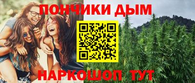 MDMA Premium VHQ Новокубанск