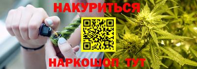 MDMA Premium VHQ Новокубанск