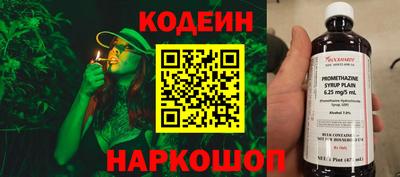 MDMA Premium VHQ Новокубанск