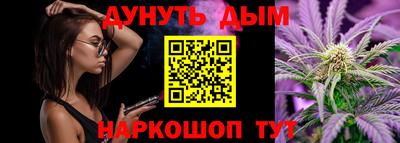 MDMA Premium VHQ Новокубанск