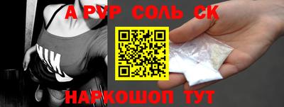 MDMA Premium VHQ Новокубанск