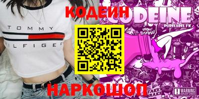 MDMA Premium VHQ Новокубанск