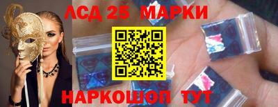 ешки Новодвинск