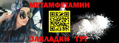 ешки Новодвинск