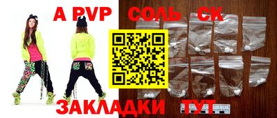 MDMA Premium VHQ Новокубанск