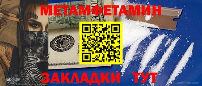ешки Новодвинск