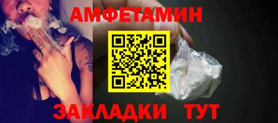 ешки Новодвинск