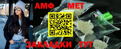MDMA Premium VHQ Новокубанск