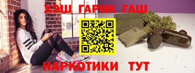 MDMA Premium VHQ Новокубанск