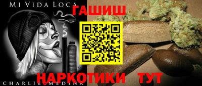 MDMA Premium VHQ Новокубанск